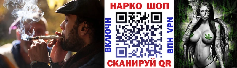 Как найти закладки Щёкино Alpha-PVP  мега ссылка  Cocaine 