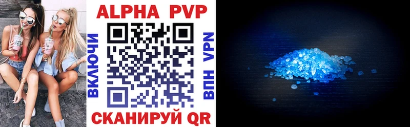 сколько стоит  Щёкино  A PVP крисы CK 