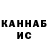 АМФЕТАМИН Розовый Rayhana K