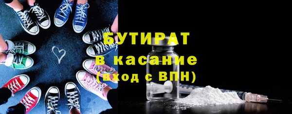 а пвп мука Наволоки