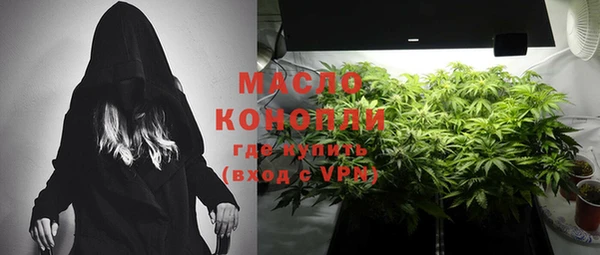 меф VHQ Надым