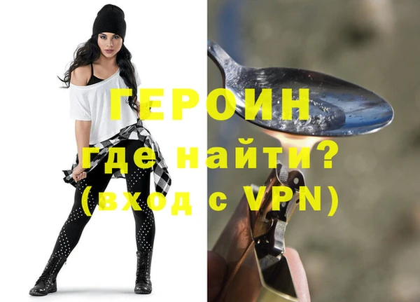 мет Навашино