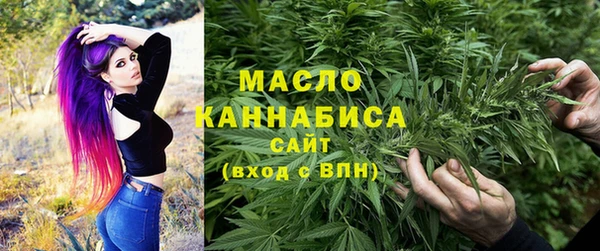 а пвп мука Наволоки
