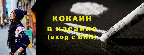 а пвп мука Наволоки