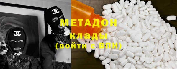а пвп мука Наволоки
