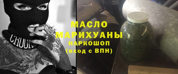 а пвп мука Наволоки