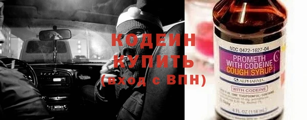 мет Навашино