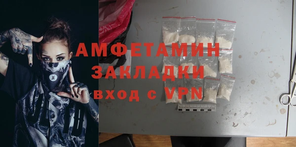 прущий лед Билибино