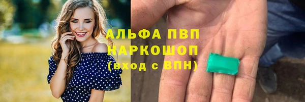 меф VHQ Надым