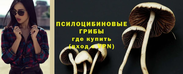 мет Навашино