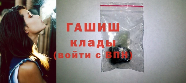 а пвп мука Наволоки