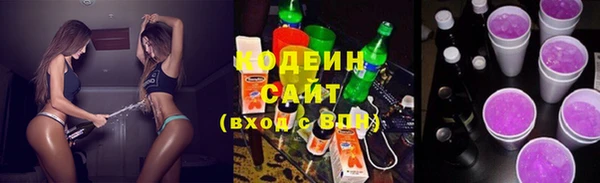 меф VHQ Надым