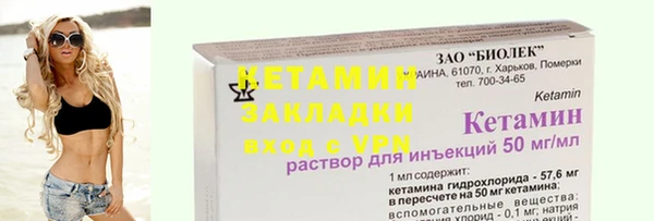 а пвп мука Наволоки