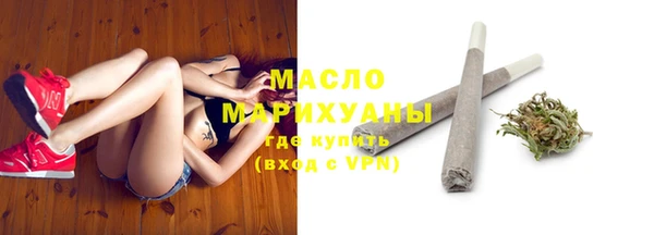 меф VHQ Надым