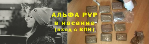 мет Навашино