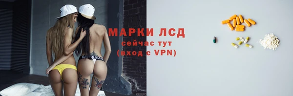 меф VHQ Надым