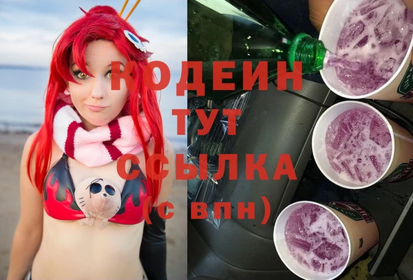 а пвп мука Наволоки