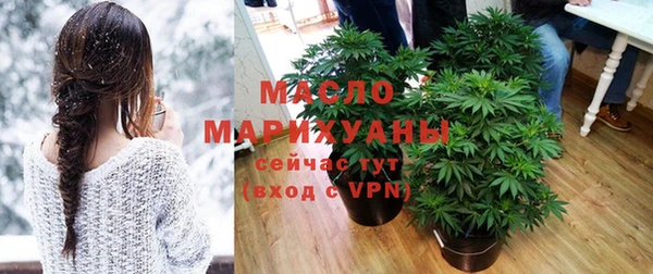 мет Навашино