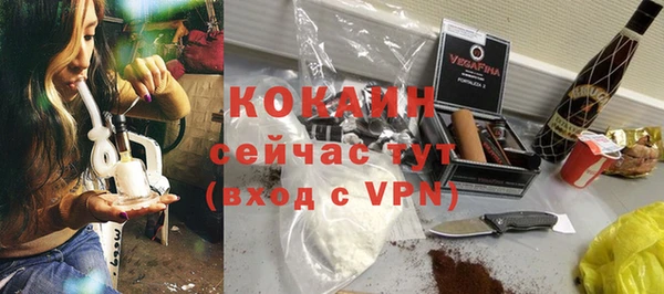 меф VHQ Надым