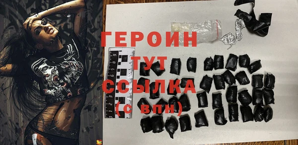 мет Навашино