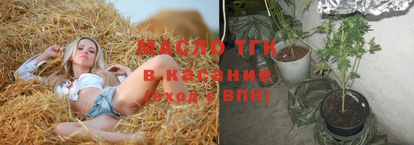 меф VHQ Надым