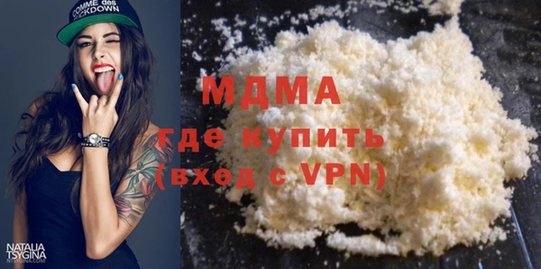 а пвп мука Наволоки