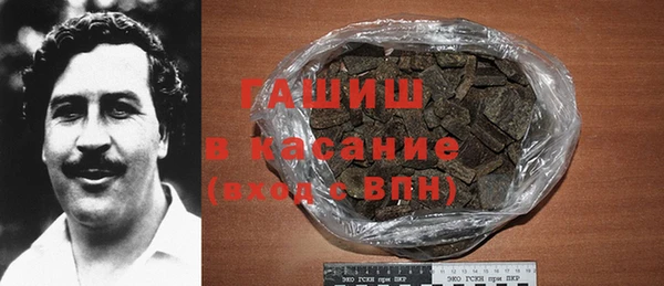 а пвп мука Наволоки