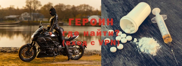мет Навашино