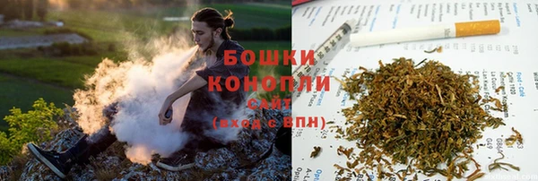 меф VHQ Надым