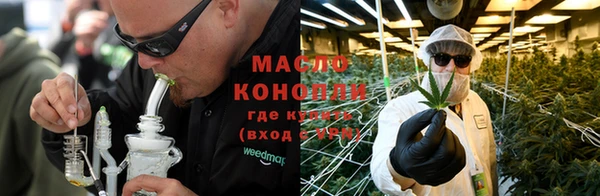 меф VHQ Надым