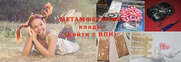 а пвп мука Наволоки