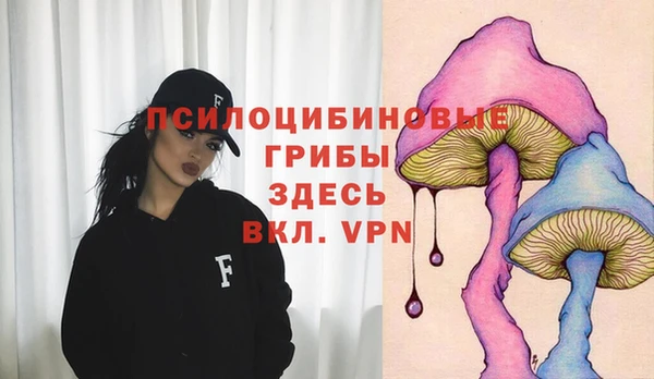 дистиллят марихуана Беслан