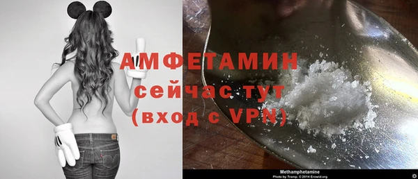 мет Навашино