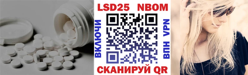 хочу наркоту  Щёкино  LSD-25 экстази ecstasy 