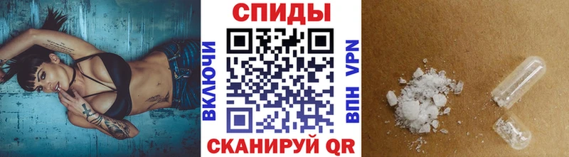 omg ТОР цены наркотик Щёкино Метамфетамин мет