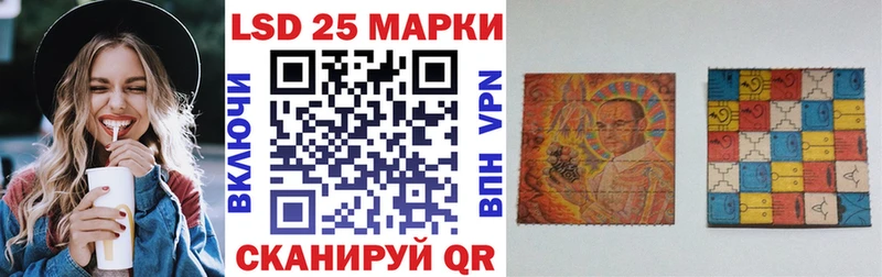 Марки NBOMe 1,8мг  MEGA онион  Щёкино  где купить наркотик 