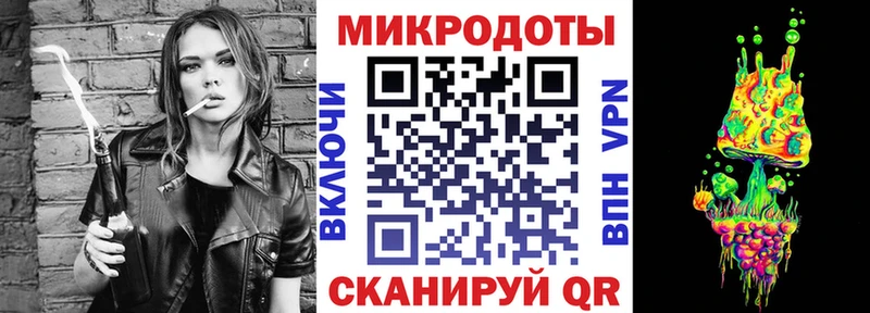 гидра tor цена Щёкино Псилоцибиновые грибы Psilocybe